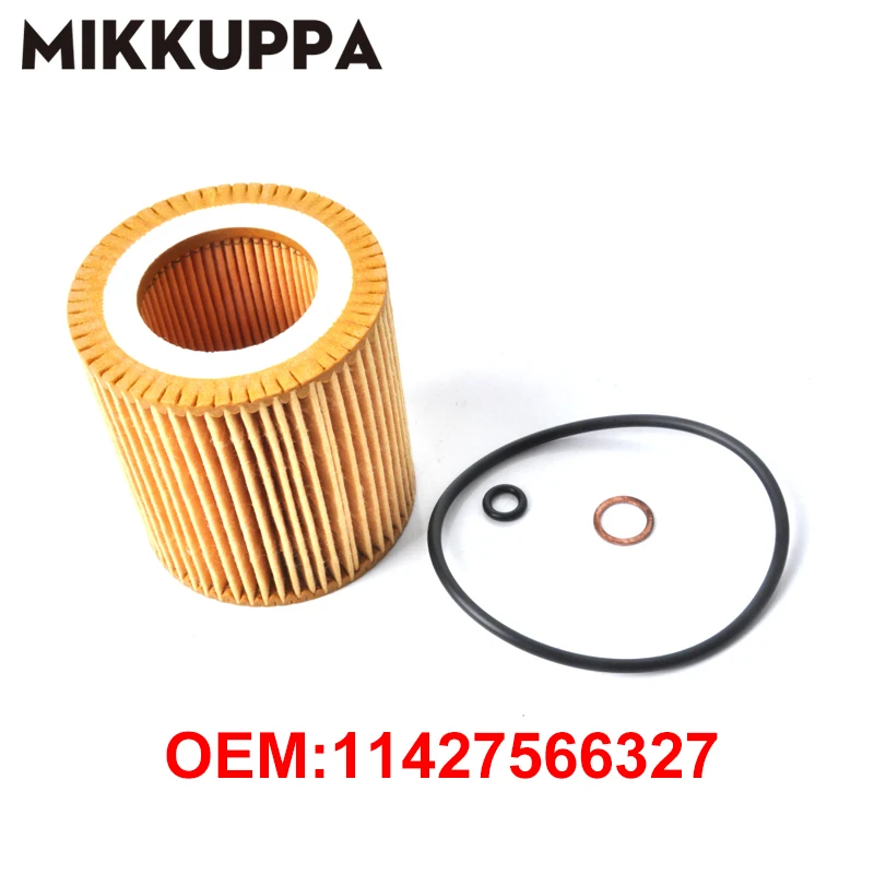 Mikkuppa масляный фильтр для BMW E82 E88 E90 E92 E93 E60 OEM: 11427541827 | Автомобили и мотоциклы