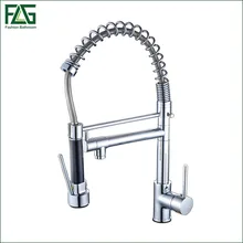 FLG New Arrival Pull Out Kitchen Faucet All Around Rotate Swivel 2-Function Water Outlet Chrome Cast Pull Swivel Mixer Tap 2087C