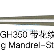 Высокое качество нержавеющая сталь кольцо оправки кольцо измерительный инструмент кольцо Размер Инструмент HK размер 1-33