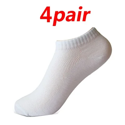 5 пара/лот, летние женские носки, короткие женские носки, унисекс, сетчатые дышащие женские носки, женские классические белые, серые, черные носки - Цвет: 4pair white