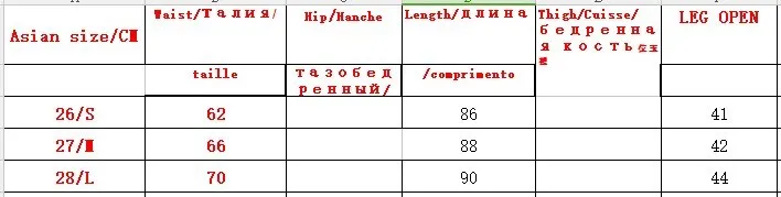 Черный, красный, синий полосатый брюки для девочек костюмы для женщин комплект из 2 предметов корейский Блейзер брючные офисные женские