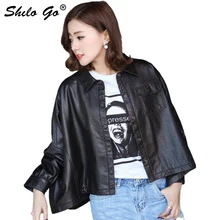 Шило GO кожаная куртка Женская Весенняя мода Овчина натуральная кожа пальто воротник с лацканами рукав «летучая мышь» однобортный свободный