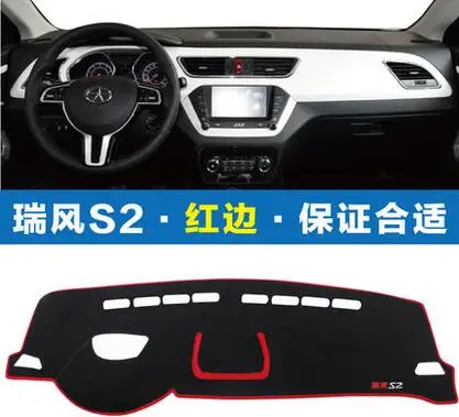 S2