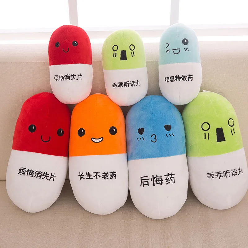 

Funny Cartoon Plush Toys Pillow Cushions Creative Capsule Catch Machine Doll Factory Direct Dolls