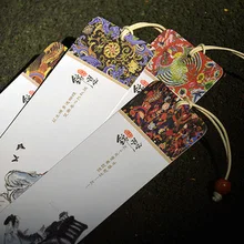 1 шт. закладки оптом и оптом Jinse древней поэзии закладки 4 листов/комплекты