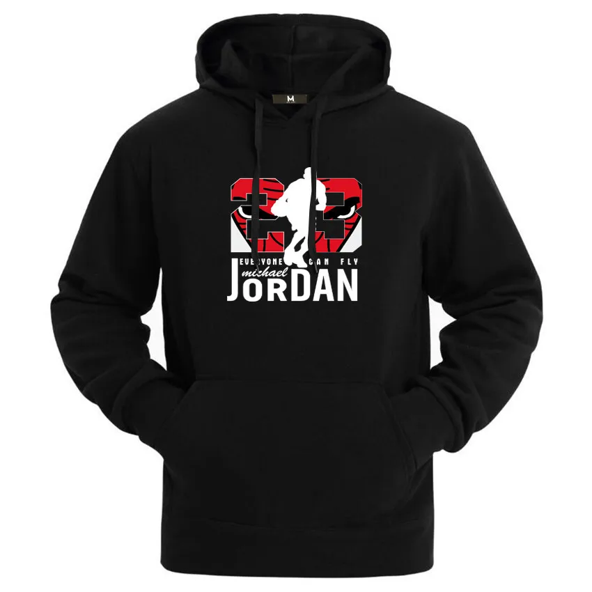 jordan 23 sweatshirt