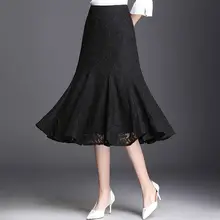 Весенне-осенняя Женская плиссированная эластичная кружевная юбка-годе с завышенной талией, женские большие Лоскутные открытые офисные юбки R26