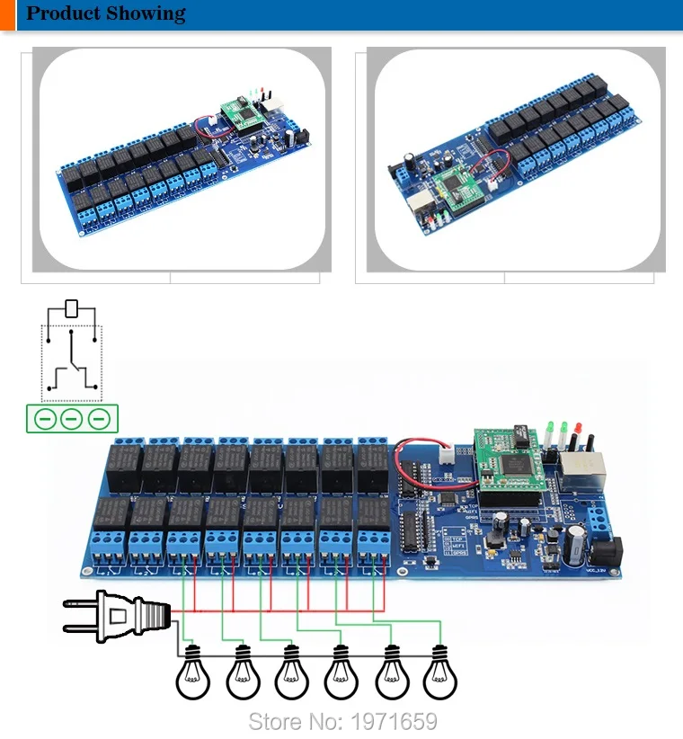 16 channel relay switch