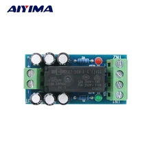 

XH-M350 Backup Battery Switching Module high power Board Automatic switching battery power 12V 150W