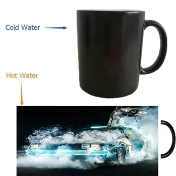 

Back To The Future DeLorean Supercar Magic Heat Reveal Heat Sensitive Mugs Changing Color Wine Coffee Mug