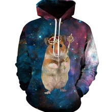 Куртка с шляпой король крыса носить Корона Забавный свитшот с принтом Модные мужские и женские случайные толстовки с капюшоном