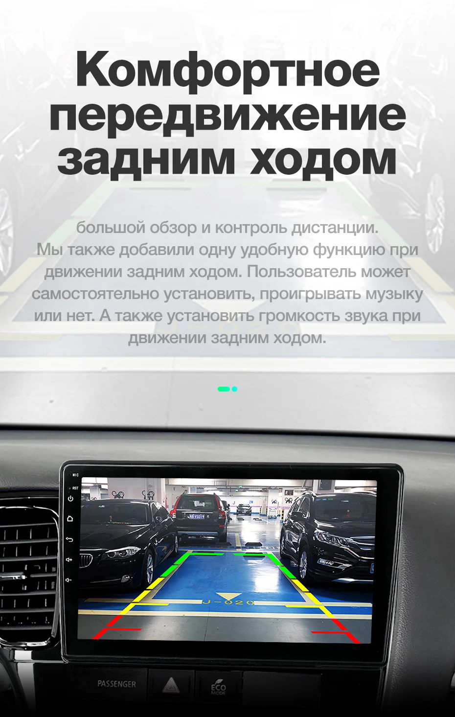 TEYES SPRO Штатное Головное устройство For Mitsubishi Outlander xl 2012- GPS Android 8.1 aвтомагнитола магнитола автомагнитолы Андроид для Мицубиси Аутлендер 3 аксессуары штатная магнитола автомобильная мультимедиа