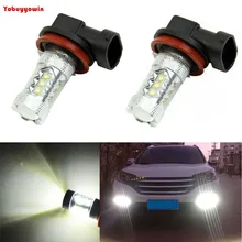 2 шт. H8 H11 H9 80 Вт кри чип прожектор с линзой для автомобиля светодиодный лампы высокой Мощность 6000 К DRL лампа дневного света Противотуманные фары