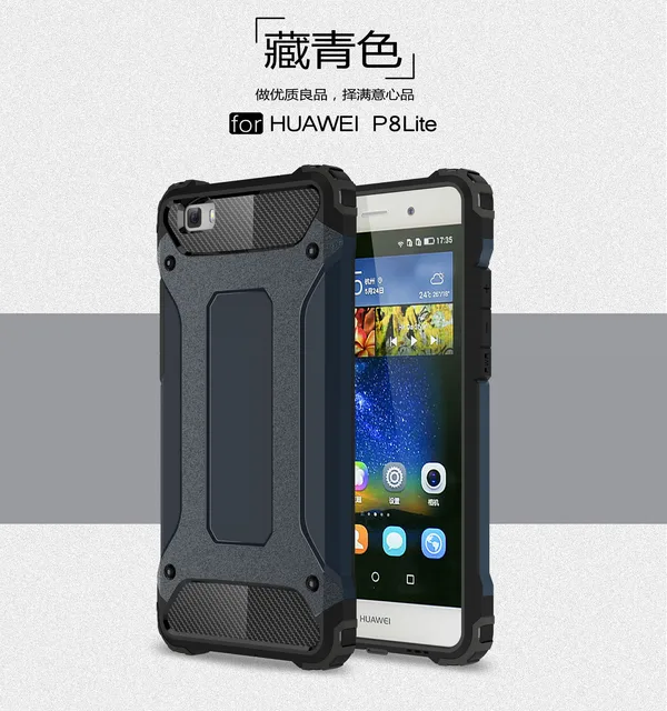 coque antichoc huawei p8 lite 2015 coque antichoc huawei p8 lite 2015