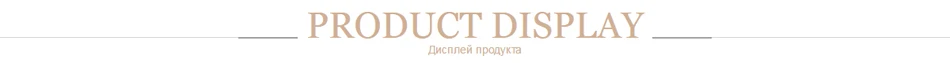 DISPLAY1200