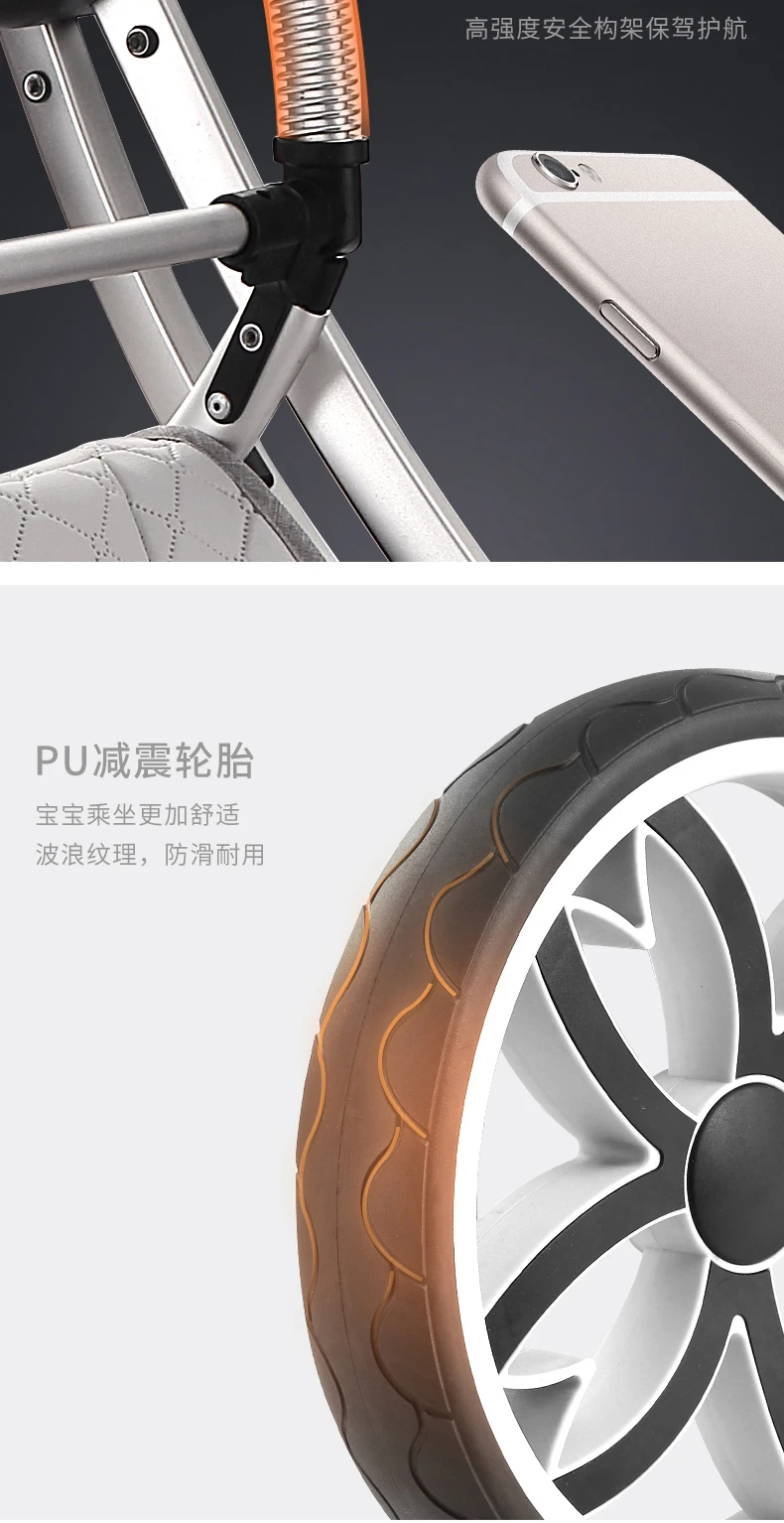 Cheap Baby stroller can sit and fold light and high landscape two-way newborn shock absorber four-wheeled child 2 in 1  baby stroller 21