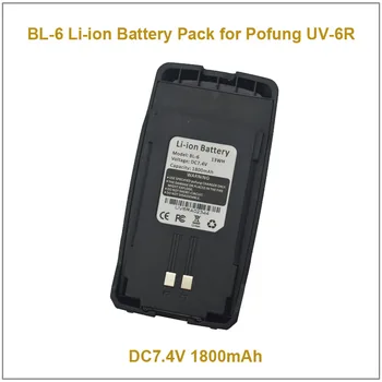 

DC7.4V 1800mAh Li-ion Battery Pack for Pofung UV-6R Dual Band Portable Two-way Radio
