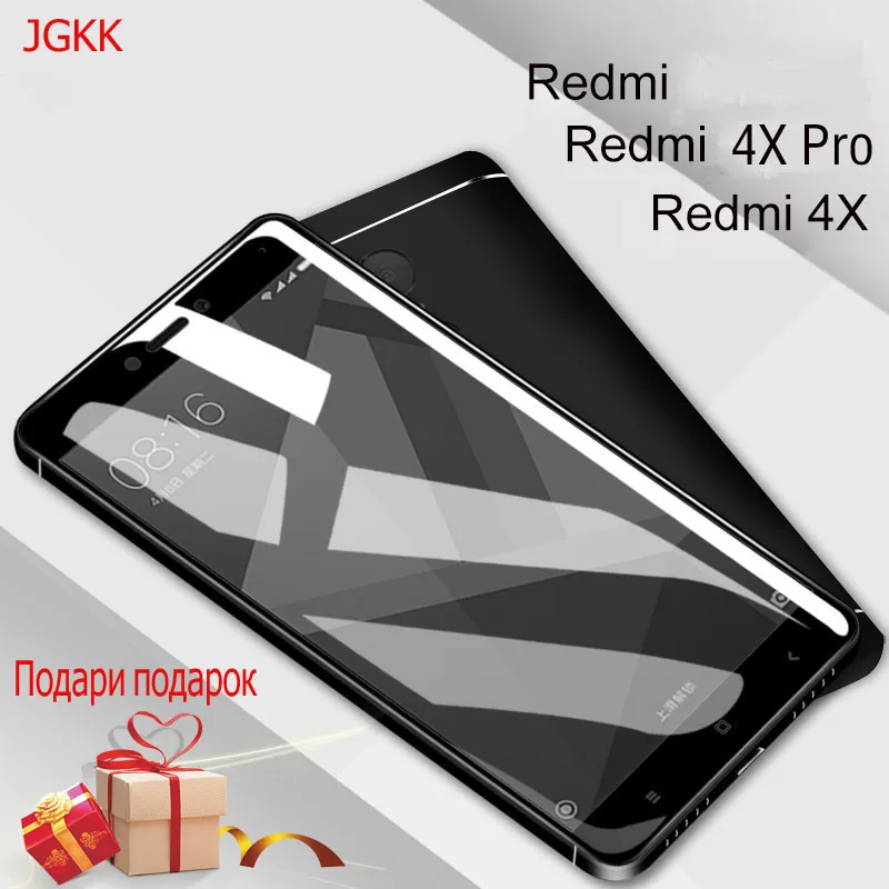 Защитное стекло JGKK для Redmi 4X закаленное Xiaomi защитная пленка с полным покрытием