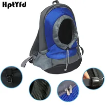 HptYfd рюкзак для домашних животных, переносная сумка для кошек и собак, сетчатая переносная дорожная сумка для чихуахуа, передний держатель с двойным плечом