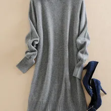 Кашемировый женский модный Зимний пуловер, платье-свитер, длинное стильное плотное трикотажное S-XL