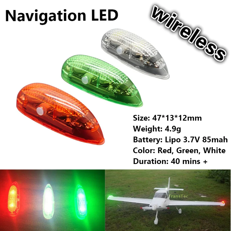 EasyLight LED Position Navigation Lichter Drahtlose 3 teile/satz (Rot