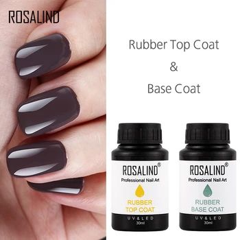 

ROSALIND Multi-Use Top & Base Coat 30ml high quality protect Manicure Soak off UV / LED Lamp Nail Art Semi Permanent Gel Lacquer