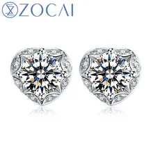 ZOCAI 0.47 CT CERTIFIED I-J / SI DIAMOND AESTHETICISM HEART SHAPE DIAMOND STUD EARRINGS 18K WHITE GOLD E00763 ZOCAI 0.47 CT CERTIFIED I-J / SI DIAMOND AESTHETICISM HEART SHAPE DIAMOND STUD EARRINGS 18K WHITE GOLD E00763