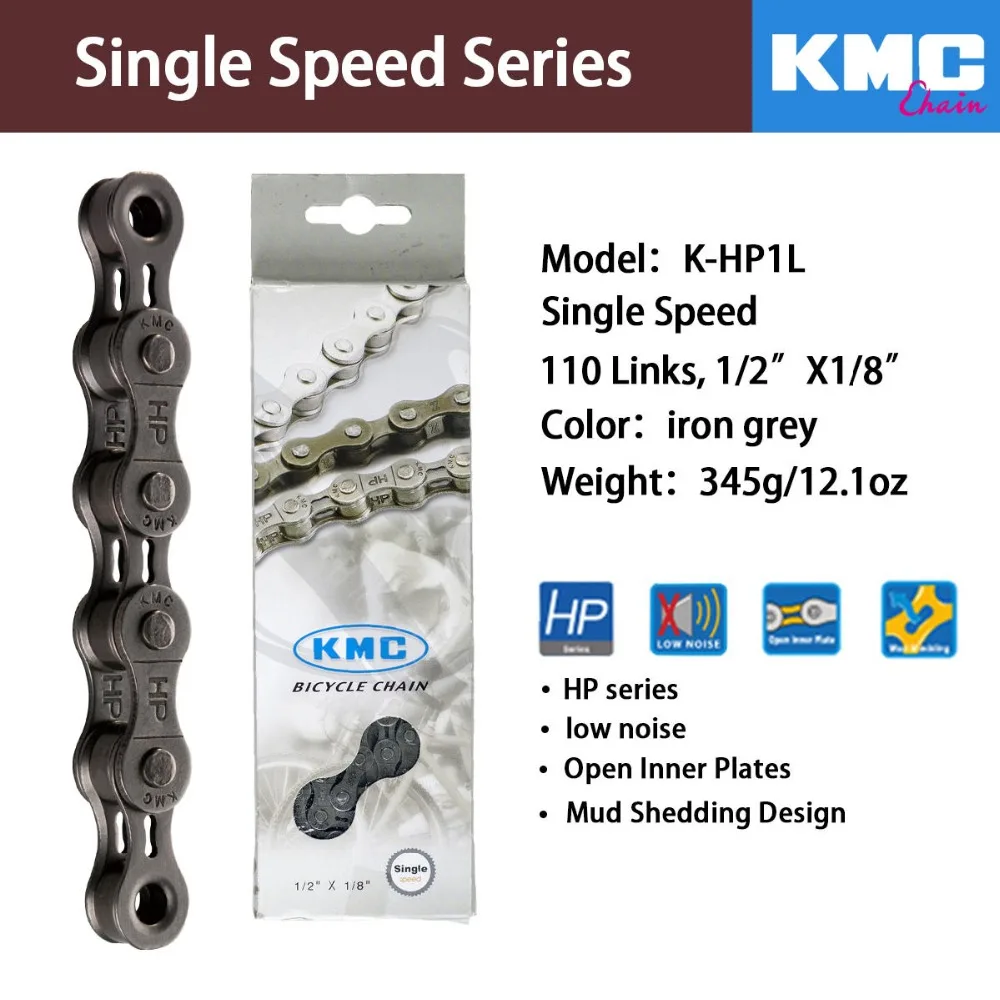 hp bike chain