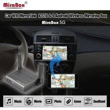 Mirabox 5G Автомобильное Зеркало Ссылка Коробка для iOS12 с HDMI и CVBS(AV) порты автомобиля Mirrorlink коробка для Android Поддержка Youtube Mirabox 5G Автомобильное Зеркало Ссылка Коробка для iOS12 с HDMI и CVBS(AV) порты автомобиля Mirrorlink коробка для Android Поддержка Youtube