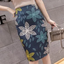 AreMoMuWha/ Новая летняя юбка с высокой талией, юбка в стиле хип-хоп, Корейская версия тонкой юбки с принтом, 619