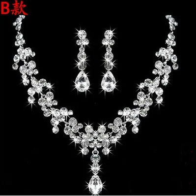 High Quality Silver Luxury Oversize Crystal Wedding Jewelry Sets Hollow-out Flower Necklace&Earrings Set For Woman (7)