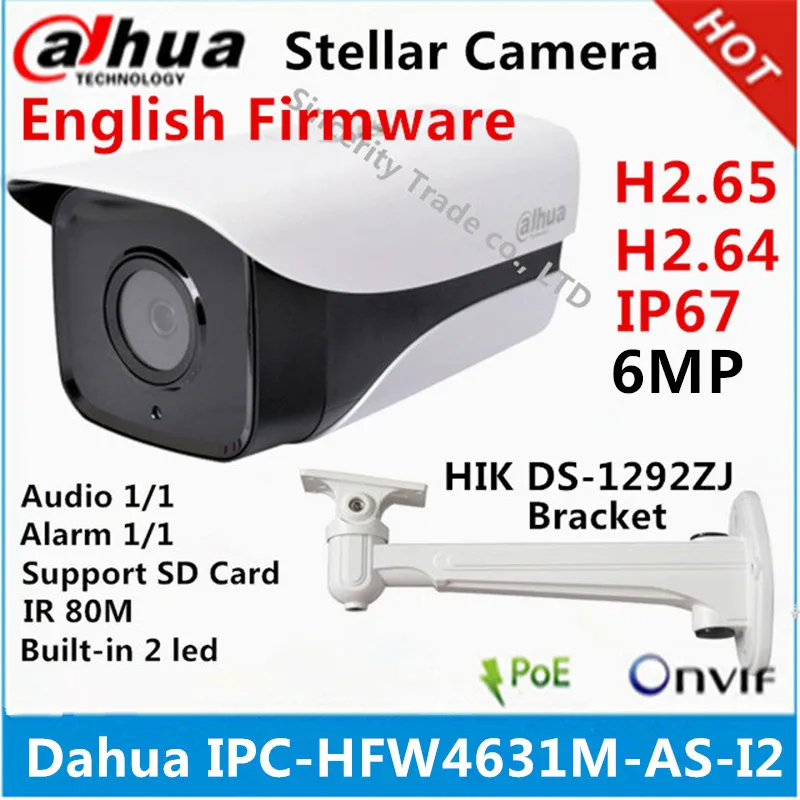 

Dahua IPC-HFW4631M-AS-I2 6MP IP Camera built-in POE SD Card slot Audio Alarm interface IP67 IR80M outdoor gun Camera
