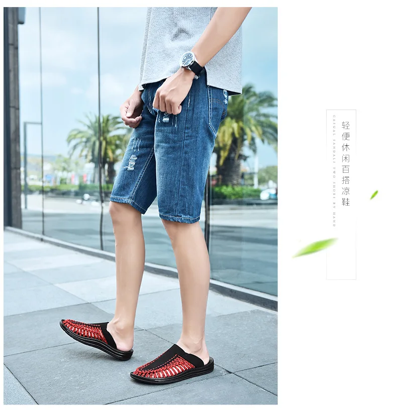 JawayKids удобные тапочки для Для мужчин и женские летние босоножки Человек тканый верх Slip-on прогулочная обувь повседневные сандалии