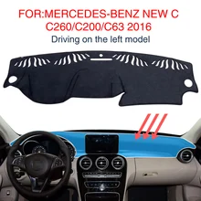 Smabee тире коврик черный ковер Обложка для: Mercedes-Benz C/C260/C200/C63 Солнцезащитная изоляция