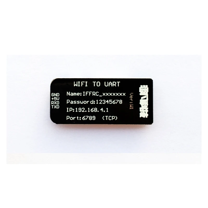 APM-PX4-Pixhawk-Flight-Controller-Wireless-WiFi-Data-Transmission-Replace-the-3DR-Data-Transmission-Module-Mobile (2)