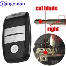 jingyuqin cut/uncut blade Remote 3 Buttons Smart Car Key Cover Case Shell Fob For KIA K5 Sportage Sorento