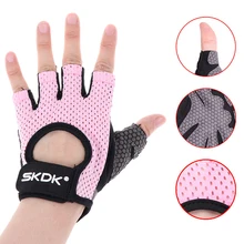 Спортивные перчатки для занятий фитнесом, фитнесом, тренировочными перчатками, противоскользящие перчатки для тяжелой атлетики, 1 пара