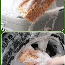 2 шт./партия Автомойка губка блок очиститель желтый соты Coralline Автомобильная губка шайба