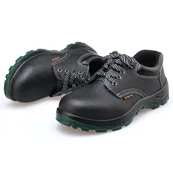 AC11009 на открытом воздухе круглый носок спортивная обувь военные тактические сапоги для мужчин кожаная защитная обувь женщина сталь кепки