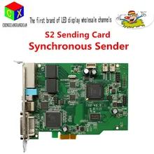 Colorlight S2 Sender Card Synchronous full color led display with 5A sending card