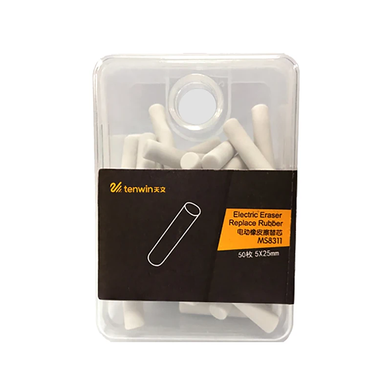 Милые художественные электрические ластики Kawaii Мини-разминаемые резиновые сменные электронные Ластики для карандашей для детей канцелярские принадлежности для офиса и школы - Цвет: Eraser Refill 8311