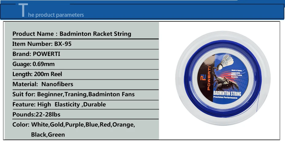 POWERTI 0,69 мм бадминтонская ракетка мягкая катушка 200 м высокая эластичность тренировочная ракетка для бадминтона BX95