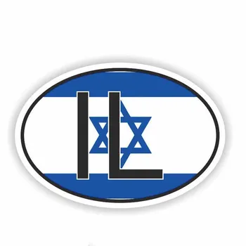 

13.3CM*9CM Personality ISRAEL Flag Country Code Motorcycle Reflective Car Sticker Decal 6-1665