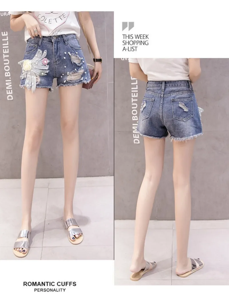 conew_20190318_232438_017