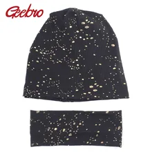 Geebro/Женская Бронзовая Шапка-бини, зимняя, ребристая, хлопковая, с краской, мешковатая шапка для женщин, женская, черная, Skullies& Beanies DQ879