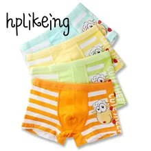 4pcs/lot Baby Boy Cotton Underwear Student Underpants Children’s Cartoon yellow men Brief Boys Short Briefs Kids Panties 2-10Y