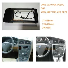 Автомобиль Радио фасции Рамки комплект для Volvo S60 2005-2010 V70 XC70 2005-2007 отделка тире cd два DIN адаптер панели отделкой