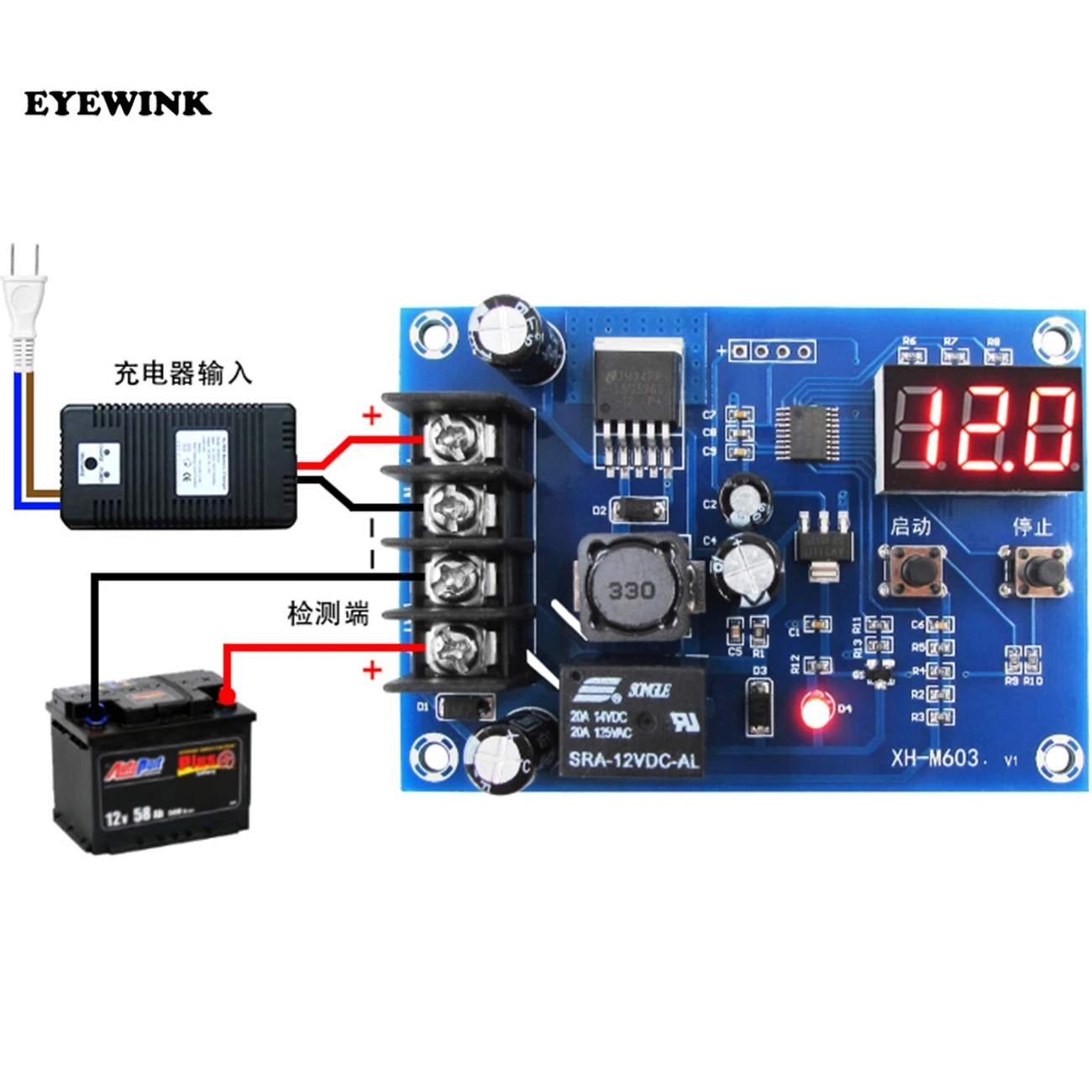 

10pcs XH-M603 Charging Control Module Digital LED Display Storage Lithium Battery Charger Control Switch Protection Board 12-24V