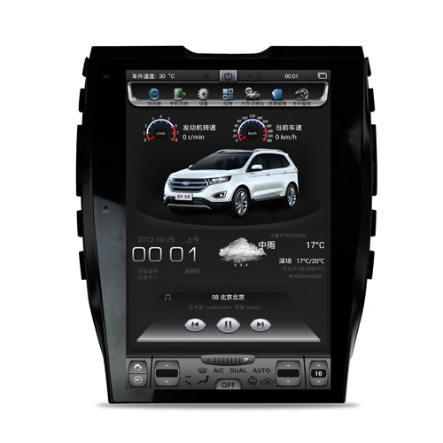 Otojeta вертикальный 12," четырехъядерный Android 6,0 2gb ram автомобильный DVD gps navi Радио для Ford Edge Средняя/низкая версия Авто Стерео