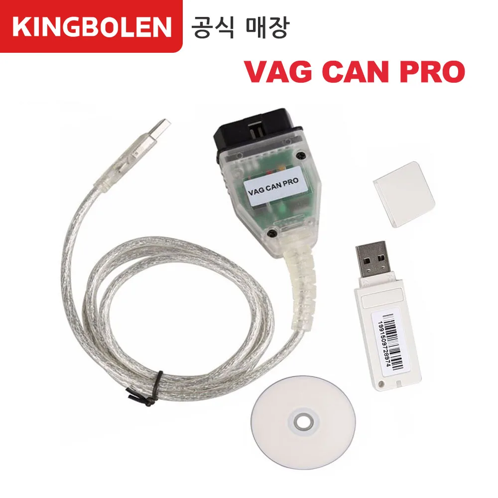 Aliexpress.com : Buy Hot selling VAG CAN PRO V 5.5.1 VCP Scanner CAN ...